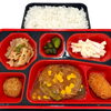 ８月５日のお弁当🍱