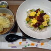 今日のランチ🍽️