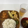 わーくわーくの手作りランチ♪ あたたかいごはんでほっとひと息