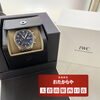 【IWC】パイロット・ウォッチ・クロノグラフ 41（IW388102）をお買取りしました！