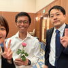 私は運が良い