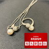 【パールアクセサリー】お買取いたしました‼️