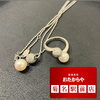 【パールアクセサリー】お買取いたしました‼️