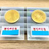豊中市で金貨買取なら当店へ✨皇太子殿下御成婚記念金貨の現在の価値は？まずはお気軽に無料査定へお越しください🪙