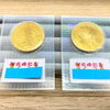 豊中市で金貨買取なら当店へ✨皇太子殿下御成婚記念金貨の現在の価値は？まずはお気軽に無料査定へお越しください🪙