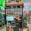 店内にプロテイン自販機が登場！ボタンひとつで手軽にタンパク補給♪