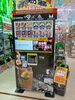 プロテインが買える自動販売機♬「店内にプロテイン自販機が登場！ボタンひとつで手軽にタンパク補給♪」