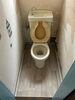 ビフォー「【事例紹介】古くなったトイレを丸ごと一新した施工ビフォーアフター」