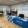 デジタルツール展示会に出展しました💻
