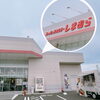 【しまむら根室店】様に出店します🚚