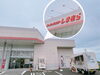しまむら根室店「【しまむら根室店】様に出店します🚚」