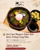 「8月3日〜9日限定｜洒らくの「漬けマグロ丼 温玉添えランチセット」」
