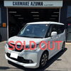 ご成約ありがとうございます🚗