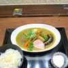 岡谷で朝カレー！当店おすすめ『グリーンカレー』【岡谷市｜朝カレーと中華ランチ】