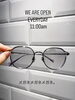 「涼しげなおしゃれメガネ👓✨」