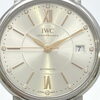 IWC 買取は、JR中央・総武線 西荻窪駅周辺の【おたからや 西荻窪駅南口本店】へ！高く売るなら、業界最大級の「おたからや」にお任せください！！無料査定＆無料電話相談