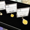 新入荷商品のご案内！アクセサリー・ジュエリーも多数販売中！