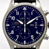 IWC 買取は、富谷市明石台周辺の【おたからや みやぎ生協明石台店】へ！高く売るなら、業界最大級の「おたからや」にお任せください！！無料査定＆無料電話相談
