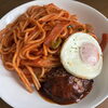 【期間限定メニュー】ナポリタンとミニハンバーグ