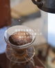 「自宅でも美味しく！コーヒーをもっと楽しむ淹れ方のコツ 」