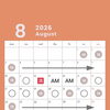 🌿【脳腸相関アイセラピーMinico.】8月の営業スケジュールのお知らせ