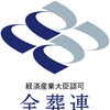 【if共済会会員の皆様へ】家族葬のClara 伊丹西野ホールでも、これまでどおりご利用いただけます