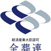 【if共済会会員の皆様へ】家族葬のClara 伊丹西野ホールでも、これまでどおりご利用いただけます