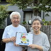 【お客様の声】塗装職人の仕事ぶりが良く、説明も丁寧
