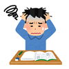頑張って勉強しているのに成績が伸びないときは解き直しをしてみよう！