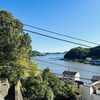 【明日6日(木)定休日・7日(金)営業】幸島稲荷神社から望む夏の水門BAY ＆ 爽やか「和風おろしハンバーグ」 🌅🍱✨