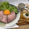 8月11日（祝）営業＆ローストビーフ丼ランチのお知らせ