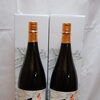 日本酒　高値で売るなら　島根県松江市　蔵たけうち松江店。(FRE21973255)