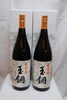 「日本酒　高値で売るなら　島根県松江市　蔵たけうち松江店。(FRE21973255)」