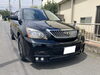 ハリアーの買取・査定「トヨタ ハリアー 出張買取・ご売却ありがとうございます。青梅市のお客様【出張くるま買取館】」