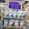 VALXホエイプロテインが大集合！復刻＆数量限定フレーバーも♪