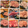 鮮度にこだわったホルモン&肉盛りでにぎやかテーブルに