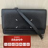 【マルジェラ】高価買取いたします‼️