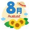 8月のムダ毛・お肌ケアはお早めに！夏のLED脱毛とP-90のご案内