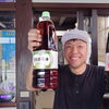 デイサービス金太郎からTEL醤油が無いとまる昌醤油屋さんへ‼️YouTube見てね(^O^)‼️。