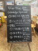8/6-8/11  weekly’s Special「8/6-8/11  weekly’s Special (木)→(金) 週替わりおすすめ」