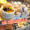 本日１台限定‼️生クリームの15㎝ホールケーキ🎂店頭販売中🌻