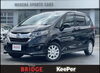 「【BRIDGEモデナ石山通店　入庫速報】🚗ホンダ　フリードハイブリッド」