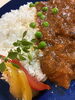 「牛すじカレーが新登場！じっくり煮込んだおすすめメニューです」