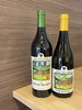 「山形県のかみのやま温泉にあるWOODY FARM & WINERY」