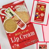 森永ビスケットのリップ＆ねこ雑貨でつくるプチギフト特集