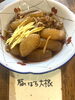 「8/6 おかんのごはん」