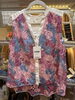 ゴージャスです！「レディース　ワンコイン500円　お花のお洋服も😻」