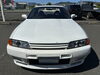 迫力満点！永遠の魅せる一台「平成6年式 日産スカイラインGT-R（R32）展示中です」