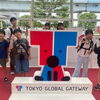 東京GGに到着！ワクワクとドキドキいっぱいのサマーキャンプ初日レポート①