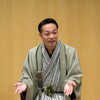 8月8日（土）林家染吉さん、桂りょうばさん出演🪭